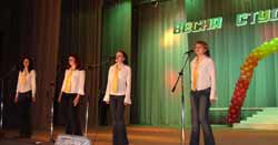 Вокальная группа "Колибри" - 1 место в фестивале "Весна студенческая -2005".